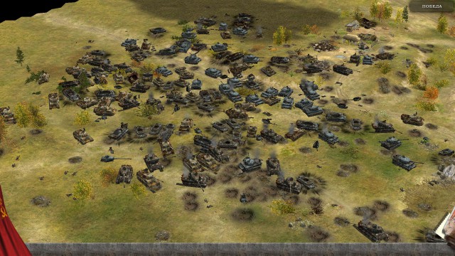 Wargaming 11