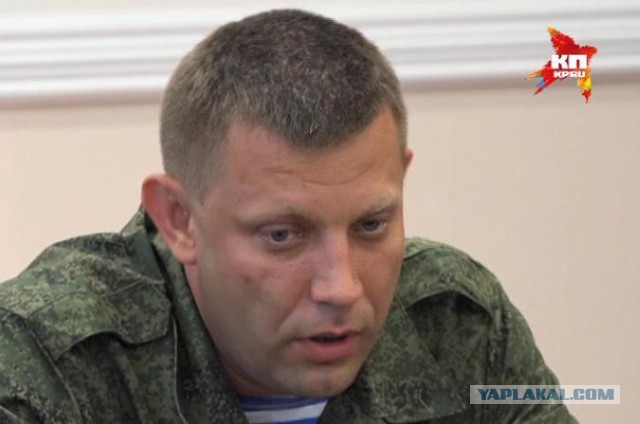 Премьер ДНР: среди ополченцев находятся около трех