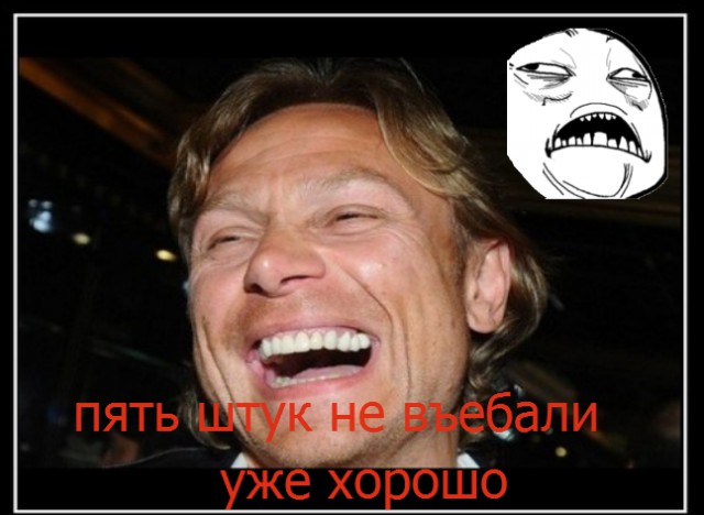 Из-за них я ВКлючаю каналы
