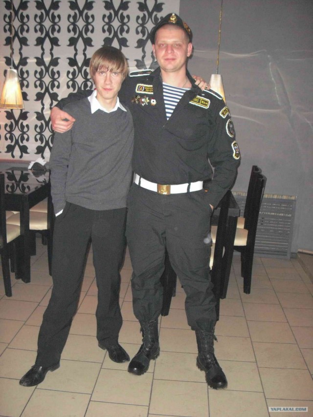 Осенний дембель