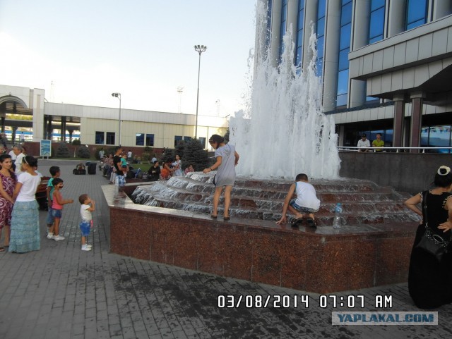 Узбекистан