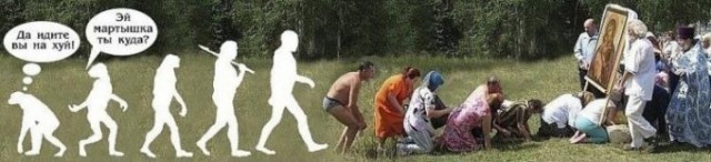 On/Off