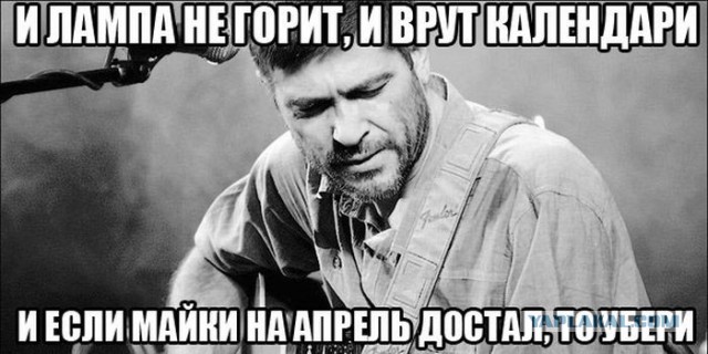 Забавные картинки из Сети