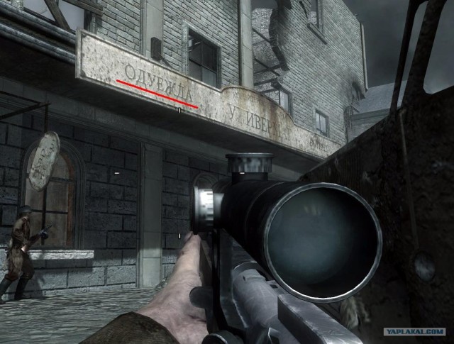 Ещё раз о голливудском кино