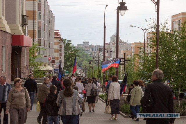День Донецкой Народной Республики!