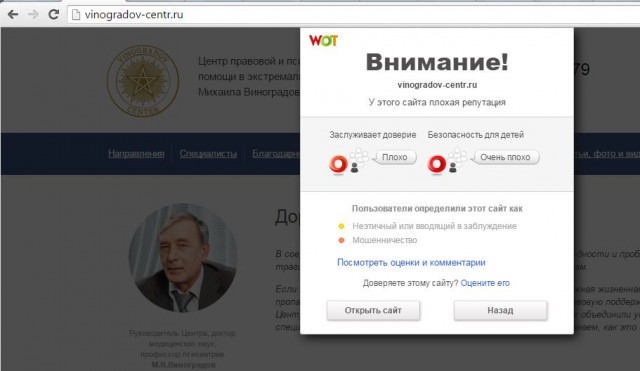 Бог — это статистика