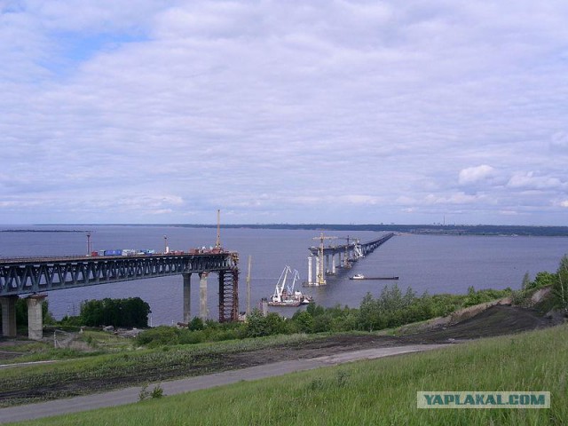 Президентский мост