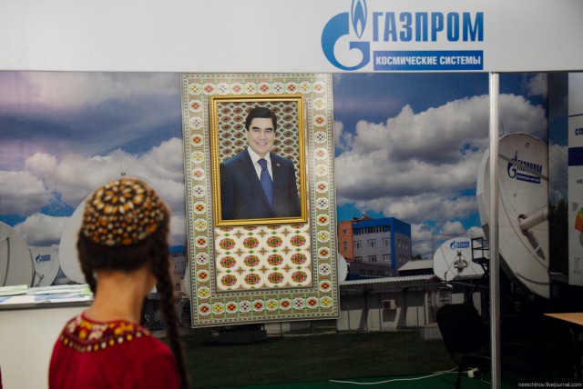 Фоторепортаж из самого закрытого города в мире