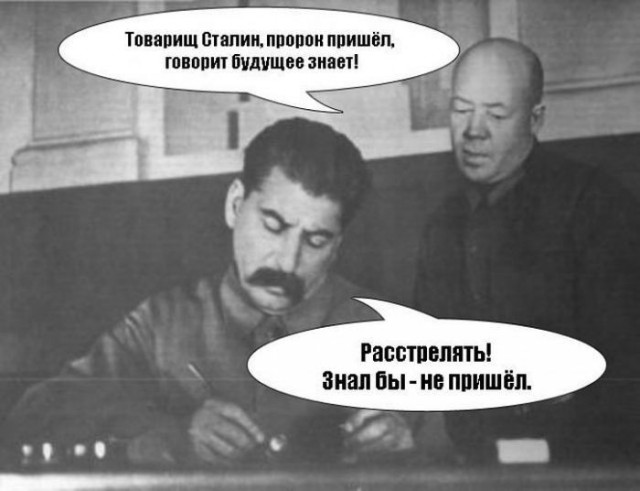 Закон, дающий право РФ не выполнять решения ЕСПЧ