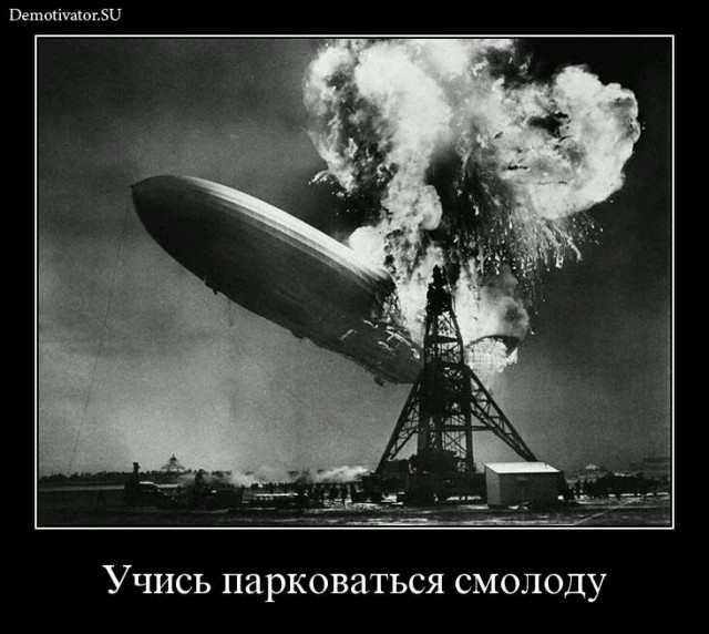 Абсурдный юмор ч.9
