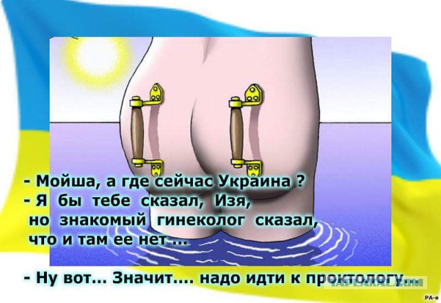 В Киеве подсчитали потери России в случае полномасштабной войны с Украиной