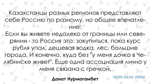 У вас реально живут «по понятиям». Иностранцы о России