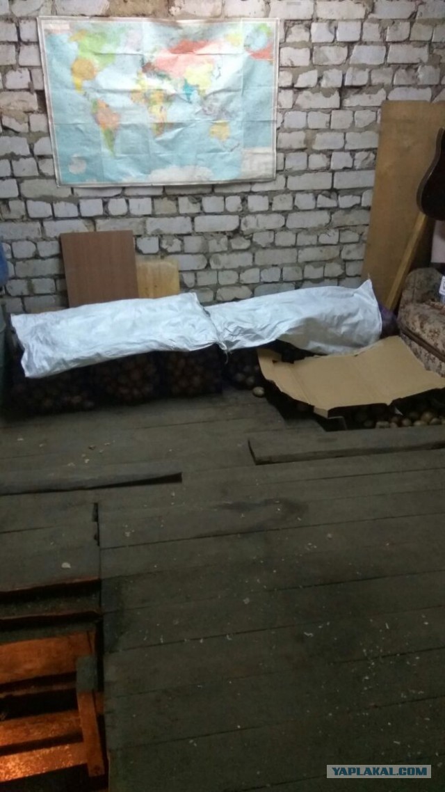 Наркоман, штоле? Тогда заходи