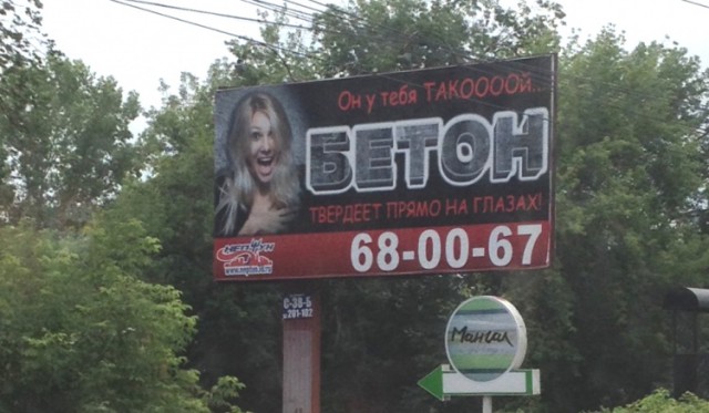 Я понятия не имею, что здесь происходит