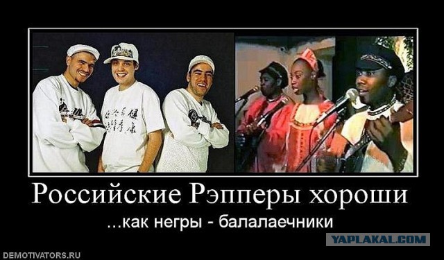 Баста рассказал, почему назвал Децла чмом