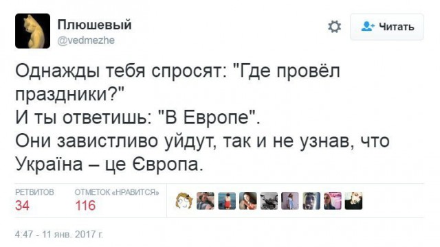 Всякое разное из сети