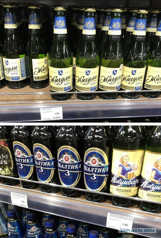 Как я съездил на Западную Украину и не только…