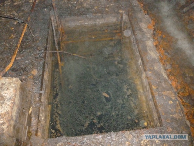 Осколки страны
