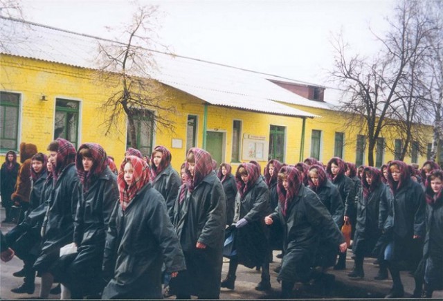 Детская Колония Фото