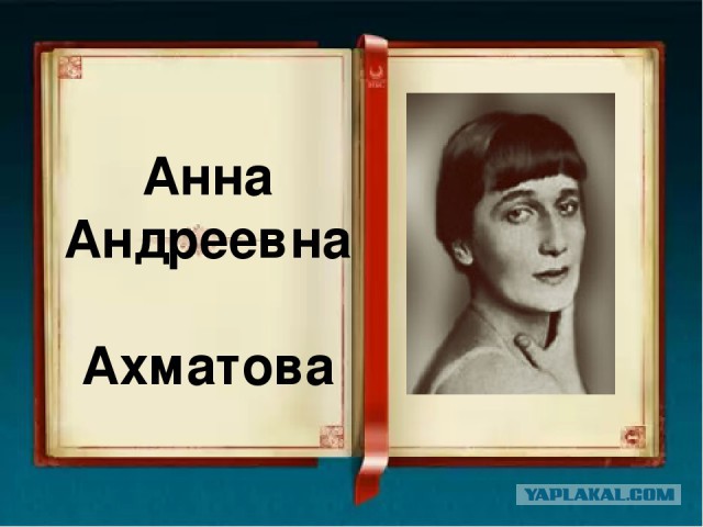 Десять знаменитостей, которых Киев превртил в украинцев