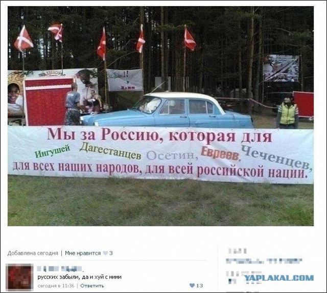 «Красой народов земли Владимирской» стала 20-летняя узбечка