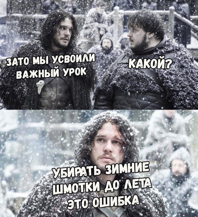 Нестандартный юмор