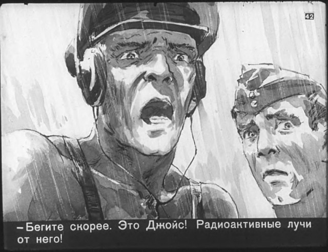 В СССР могли правильную пропаганду!