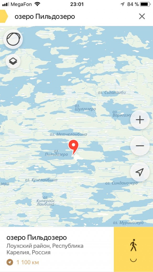 Картинки по-приколу