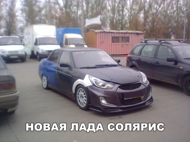 Нестандартный юмор