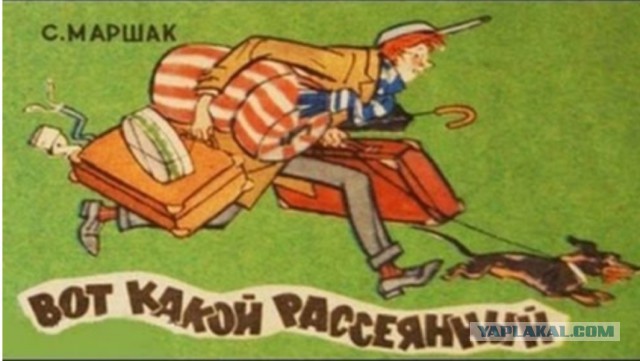 Почему высокие люди сутулятся?