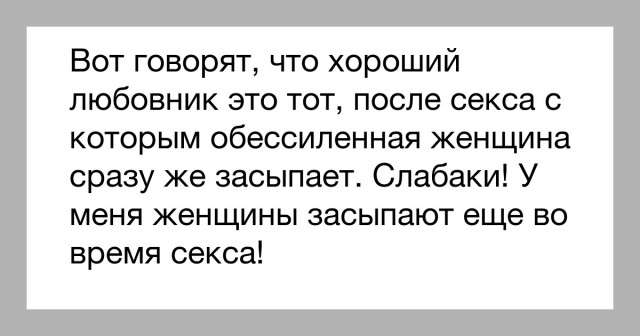 Попошлим?