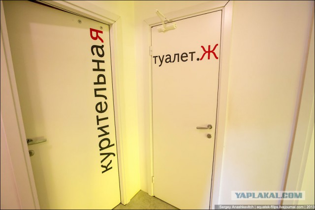 Это провал? В Яндекс продали всего 400 смартфонов