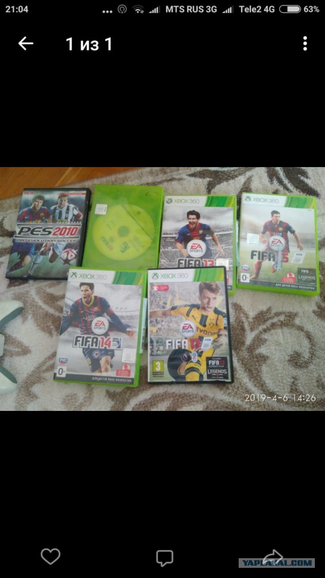 Продам xbox360