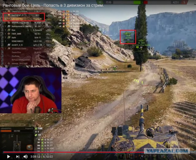 Wargaming 57