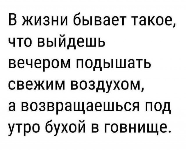 Немного картинок 28.06