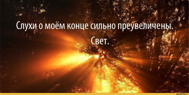До взрыва Бетельгейзе осталось 5 дней