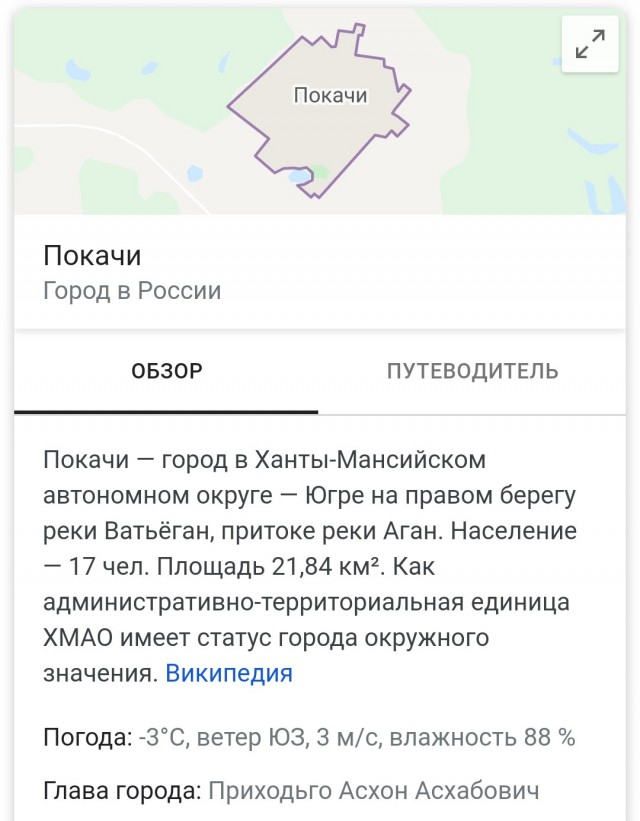 А давайте всё-таки побудем недельку дома, а?