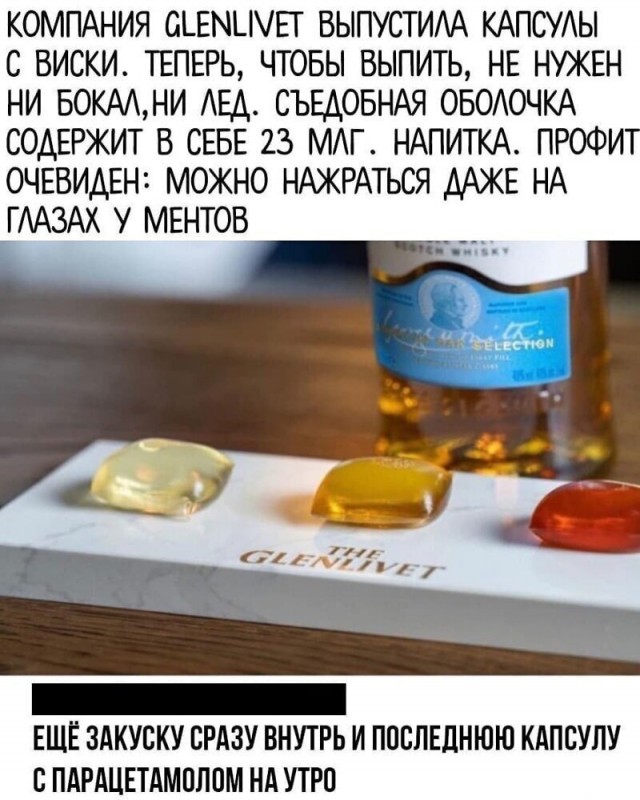 Немного картинок для настроения 16.05.20