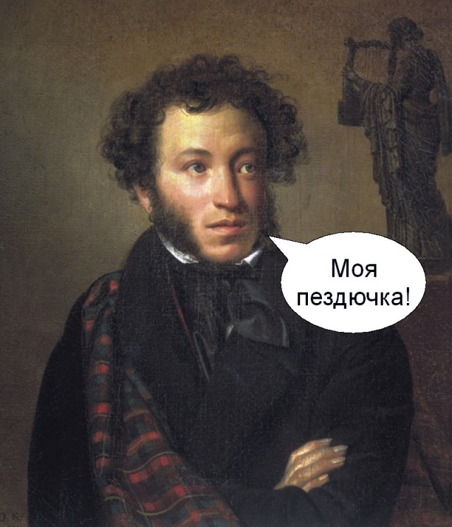 Мужчины, этот пост для вас или тридцать и одна причина, почему мы вас обожаем