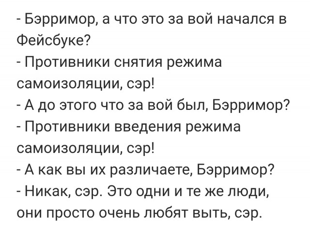 Немного картинок для настроения 100