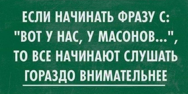 Картинки разнообразные. На злобу дня и на доброту (26.06)