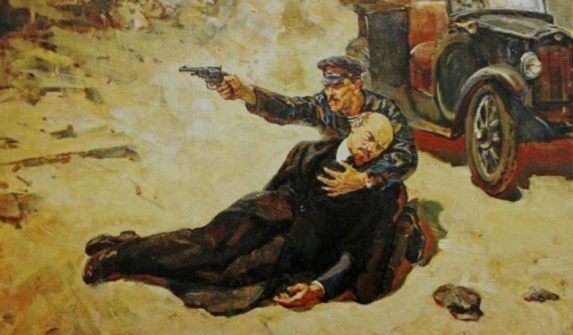 Покушение на Ленина - убийц было двое.