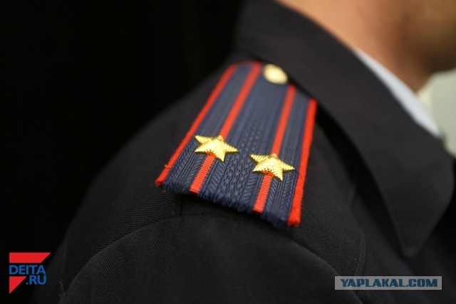 Новое звание в полиции
