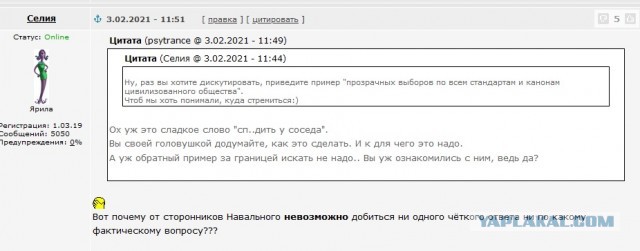 В Петербурге участников протестной акции из кафе выгнали на улицу, где их задержал ОМОН