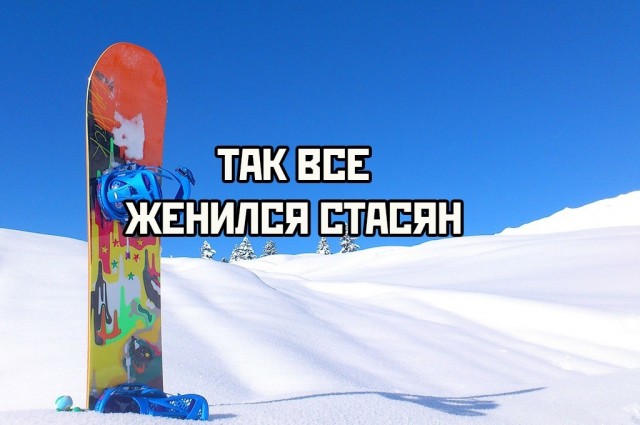 Странные короткие комиксы