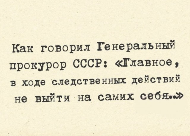 Картинки и мемы для настроения 28.04.2021