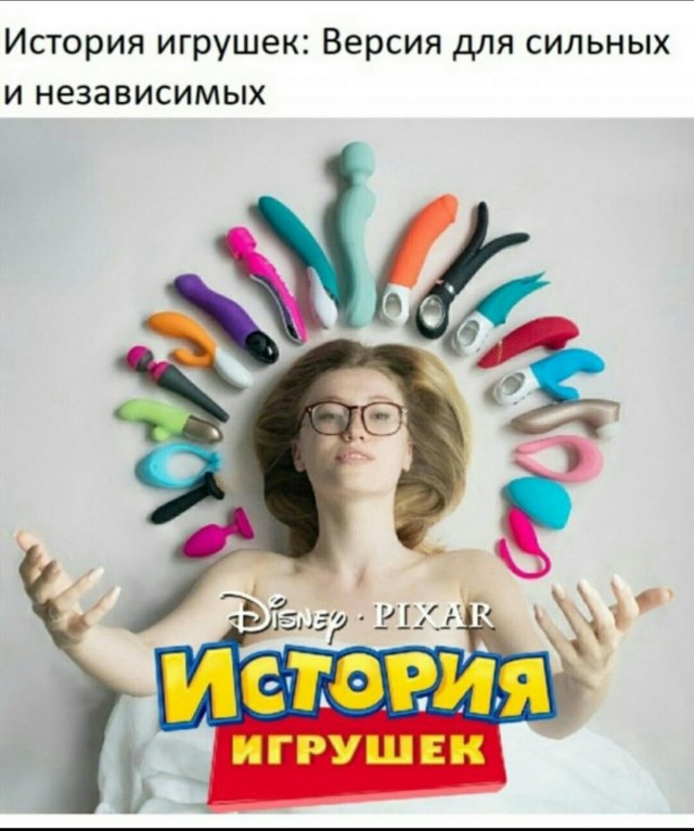 35 картинок разных 29.06.2021