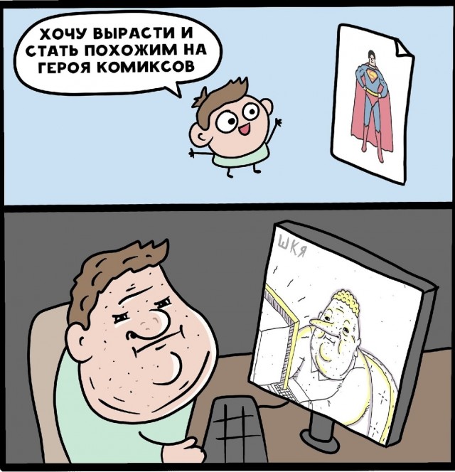 Картинки с надписями и всякие жизненные фразы 10.07.21