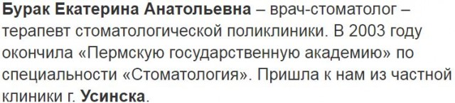 Блины с лопаты говорите...