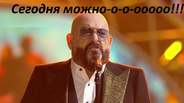 Кретинизмы из сети 03.09.2021